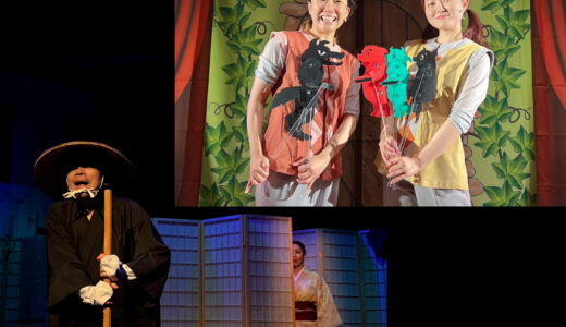 影絵劇無事終了＆本日「高野聖～女の告白～」千秋楽！